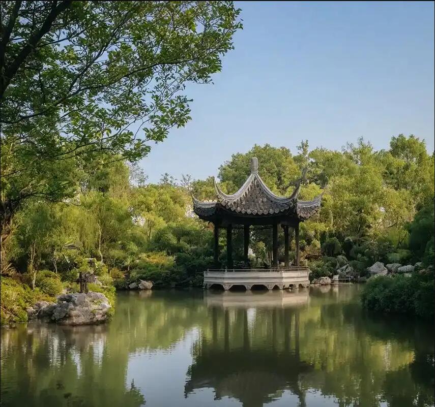 营口老边雨珍电讯有限公司